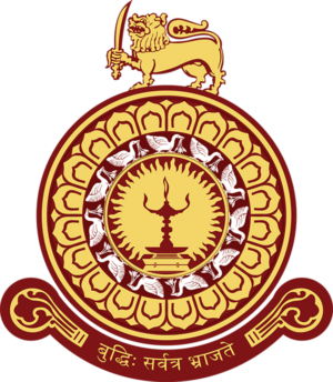 University of Colombo logo
